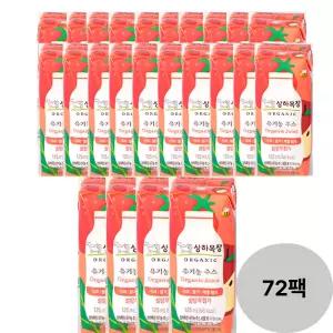 상하목장 유기농 주스 사과딸기케일, 125ml, 72개