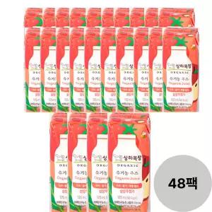 상하목장 유기농 주스 사과딸기케일, 125ml, 48개