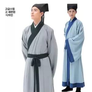 선비옷 도포 옷 무사한복 행사용 퓨전 사극 컨셉 촬영 소품 그레이 모자 포함 150cm