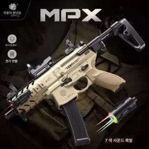 lehui 러후이 mpx 젤리탄 전동건 발광소음기 블로우백 mpx 샌드 단일 탄창 [샌드 컬러] 기본 구성 [배터리 1개 + 탄약 1팩]