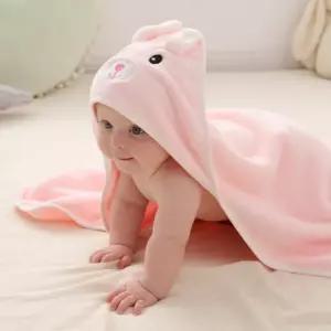 북극곰 신생아 타올 아동 목욕 모자 블렝킷 수건 타월