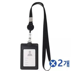 TBZ 릴홀더 목걸이형 지갑형 사원증케이스 블랙x2개 카드지갑목걸이