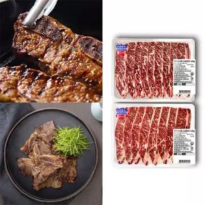 미국산 냉동 LA꽃갈비 2.5kg x 2팩 초이스등급 소갈비 수입산 소고기 마블링 풍부 육즙 고소한