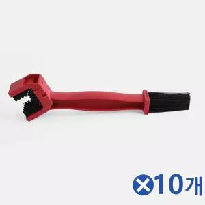 TBZ 휴대용 자전거 체인 세척솔 레드x10개 자전거관리