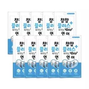[반려] 강아지 짜먹는 연어 60g 10P 반려견 스틱형 습식 간식 강아지짜먹는간식