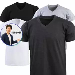 지금 필요한 30수 V넥 반팔 단체복 마감 깔끔한 PT