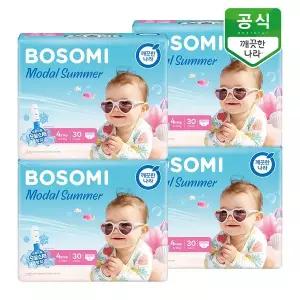 [보솜이] 모달썸머 팬티 기저귀 4단계(8-13kg) 대형 30개입 x 4팩