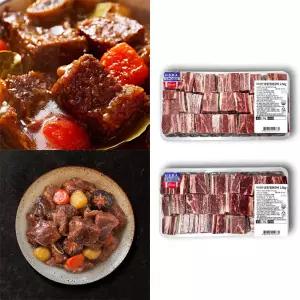 미국산 냉동 찜본갈비 2.5kg x 2팩 고기선물 명절 마블링 초이스등급 소갈비 찜용 이력번호표시