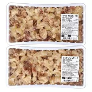미국산 냉동 삶은 스지(힘줄)1.4kg x 2팩 수입산 소고기 전골 볶음 찜용 대용량