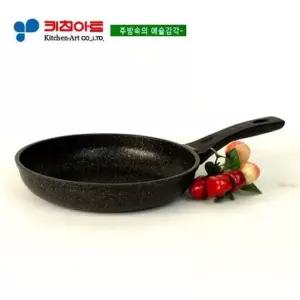 키친아트 열센서 은나노 마블코팅 후라이팬 20cm
