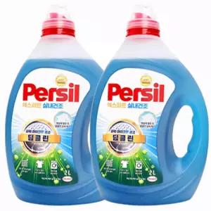 헨켈 퍼실 persil 세탁세제 - 엑스퍼트 실내건조 2L 용기X2개 파워 마이크로 효소
