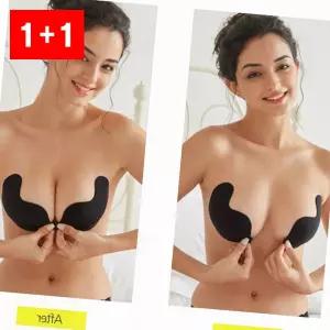 브라 여성 끈없는 누드 접착 가슴 패드 웨딩 속옷 실리콘