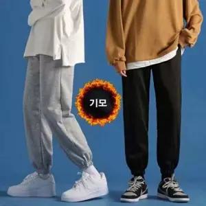 남성 기모 조거 심플 캠퍼스룩 츄리닝