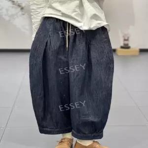 빅사이즈배기팬츠 항아리바지 밴딩 데님청바지
