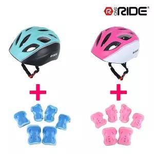 RE13+RE14 아동용 보호대+헬멧/인라인/자전거/킥보드/어린이