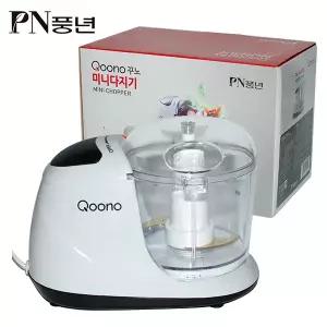 꾸노미니다지기(PQMC-150) 커터기 미니믹서기 야채다지기 마늘다지기 분쇄기