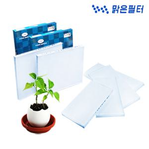 맑은 실속형 자동차에어컨필터/  올뉴카니발 / 더뉴카니발 14년6월~20년6월 (005O)