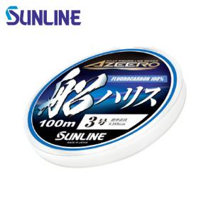 선라인 카본 라인 목줄 아지로 선 하리스 100m 10호