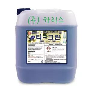 코머스켐 티크린 18.75 리터 말통 변기 화장실 전용 세제