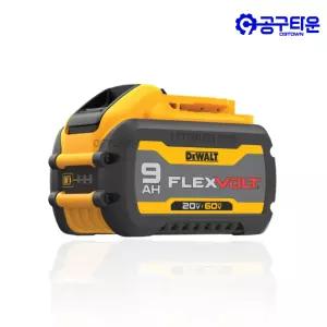 디월트 DCB609 플렉스볼트배터리 60V 3.0Ah DCB547후속