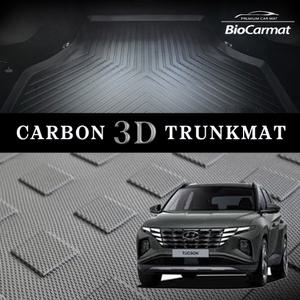 2021 디 올뉴 투싼 NX4 카본 3D 바이오 트렁크 매트