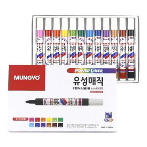 문교 유성매직 12색 세트 유성 마카 미술 데코 인테리어 유리 펜 고무 나무 공예 학용품 컬러 용품 글라스