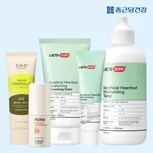[기미잡고 진정까지]어성초 수분크림 1+1 9,900원부터 기미선스틱밤/파데프리선/마일드선/기미패치/잡티샷마스크까지