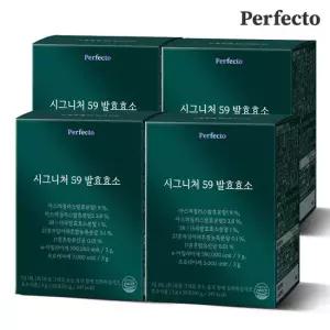 퍼펙토 시그니처 59 발효 효소 30스틱 x 4개입
