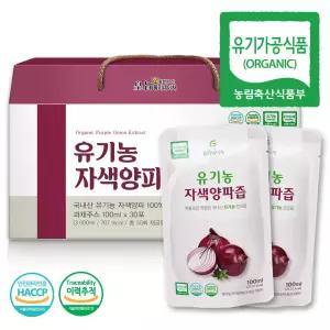 황지네이처 국내산 유기농 자색 적 양파즙 과채주스 100ml 30개