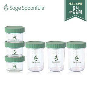 [세이지스푼풀]이유식용기 2종(NEW 유리 240ml 3P+NEW 유리 120ml 3P)/유리 이유식용기/이유식식기/이유...