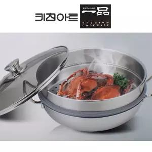 키친아트 일품 대용량 통3중찜냄비+전골 찜솥 인덕션겸용 고급스텐냄비 찜기