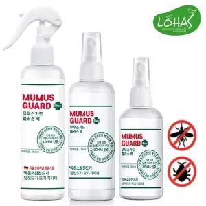 모기기피제 진드기퇴치제 무무스가드플러스 60ml/80ml/110ml/200ml