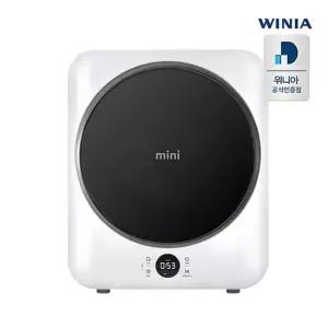 위니아 화이트 터치 미니건조기 3kg 아기옷 의류 살균 EWR03SGWA