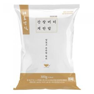 [엄지식품] 간장 버터 계란밥 300g x 10봉