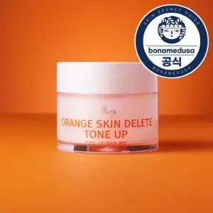 오렌지 스킨 딜리트 톤업 30g