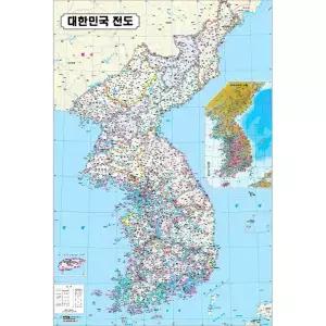 대한민국 하드코팅 지도 대형 68x100cm 학습용 우리나라 고화질 지도 보기