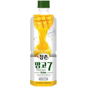 참존 망고7 음료베이스 과일원액 835ml