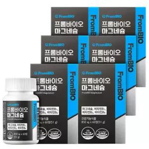 프롬바이오 마그네슘 60정x6박스/12개월 비타민