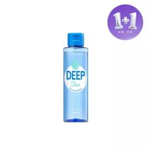 [1+1][어퓨] 딥 클린 클렌징 워터 150ml