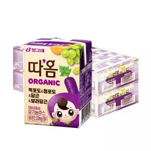 빙그레 따옴 유기농주스 적포도 120ml 48팩