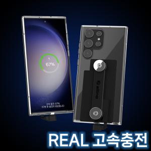 알리노 오토바이 핸드폰 자석 고속 충전 거치대 케이스 딱판 찍판 배달대행