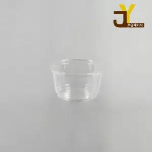 pet 7온스 92파이 아이스컵 디저트컵 50개 210ml 일회용 테이크아웃 투명컵