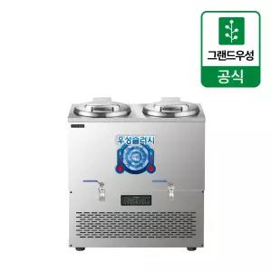 우성 슬러시 냉장고 사각 쌍통 60리터 WSSD-230