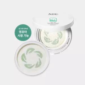 세이프온 마일드 선쿠션 본품 25g