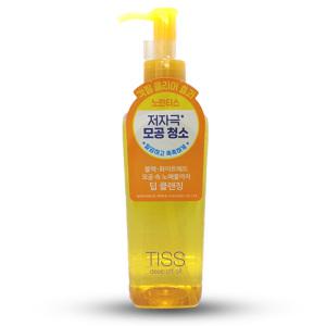 시세이도 티스 각질클리어 저자극 클렌징오일 280ml