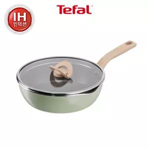 [테팔] 인덕션 원픽냄비팬 22cm_피스타치오 그린