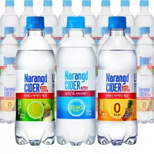 나랑드 사이다 제로 500ml 3종 x 8개 총24펫 플레인 그린 파인애플