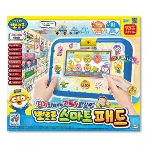 (미미월드) 뽀로로 스마트 패드