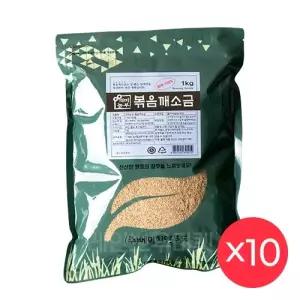 볶음깨소금 1박스 (1kg x 10개입) 외국산 업소용