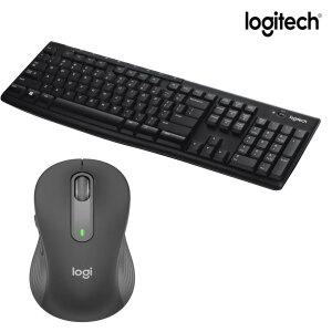 로지텍코리아 M650 + K270 무선 키보드마우스세트 키스킨 포함